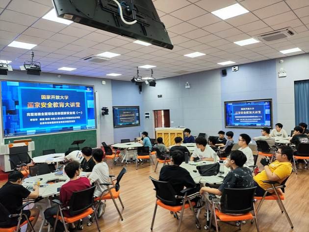 微信图片_2025-04-16_100659_357