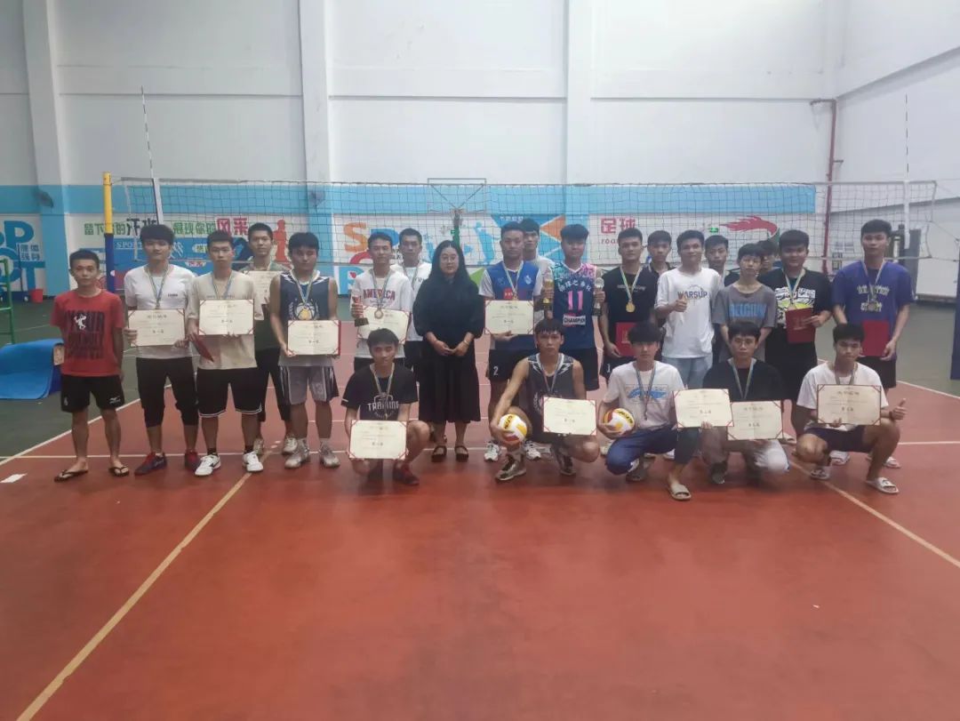 2022年伟德国际1946青年杯排球赛